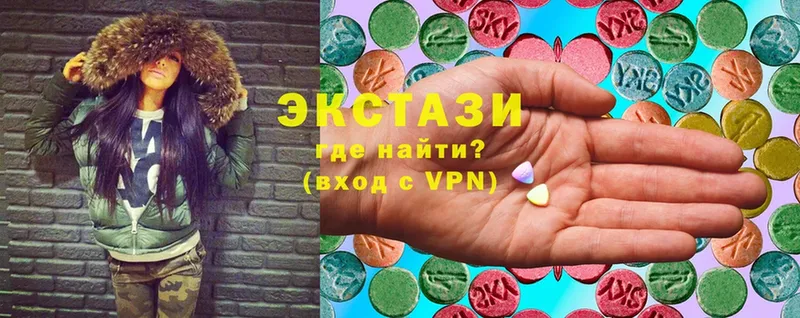 Ecstasy mix  где найти   Хабаровск 