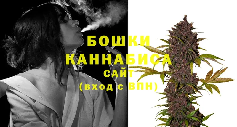 как найти закладки  ОМГ ОМГ онион  Марихуана SATIVA & INDICA  Хабаровск 